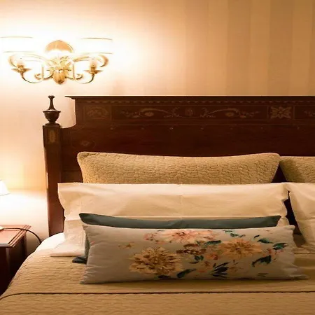 Hotel Casa Da Lavand Eira 4*